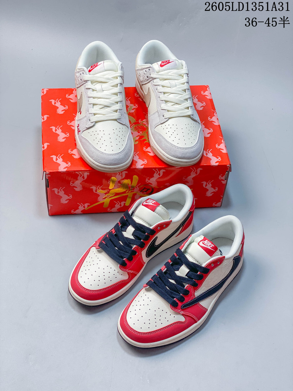 Nike Dunk Low Year of the Horse Sneakers