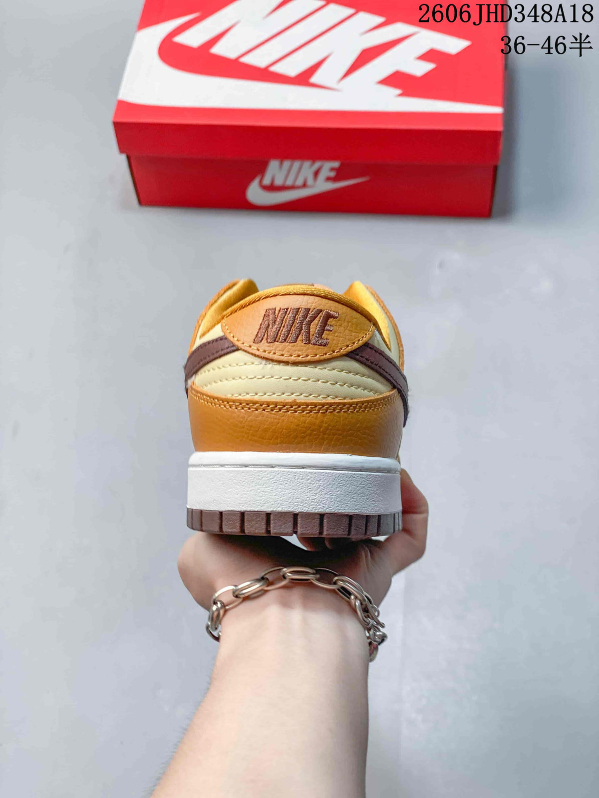 Nike SB Dunk Low Cream and Brown Skate Shoes