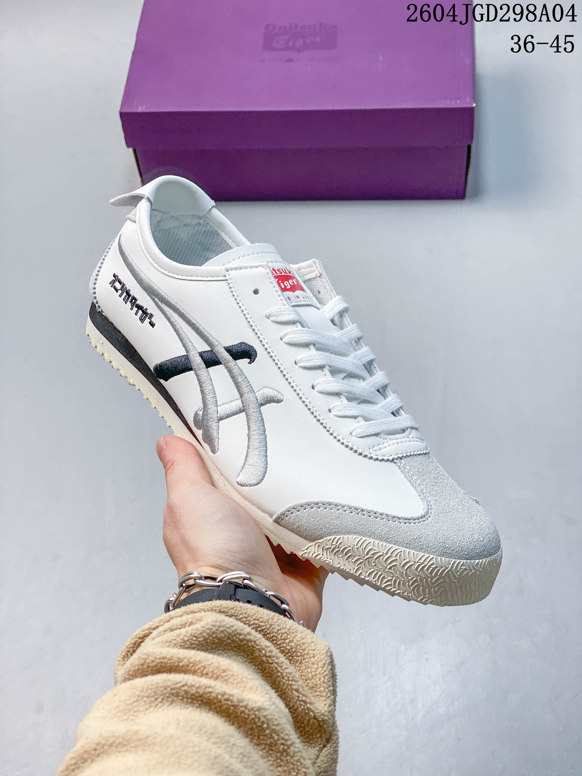 Onitsuka Tiger Mexico 66 Deluxe Sneakers