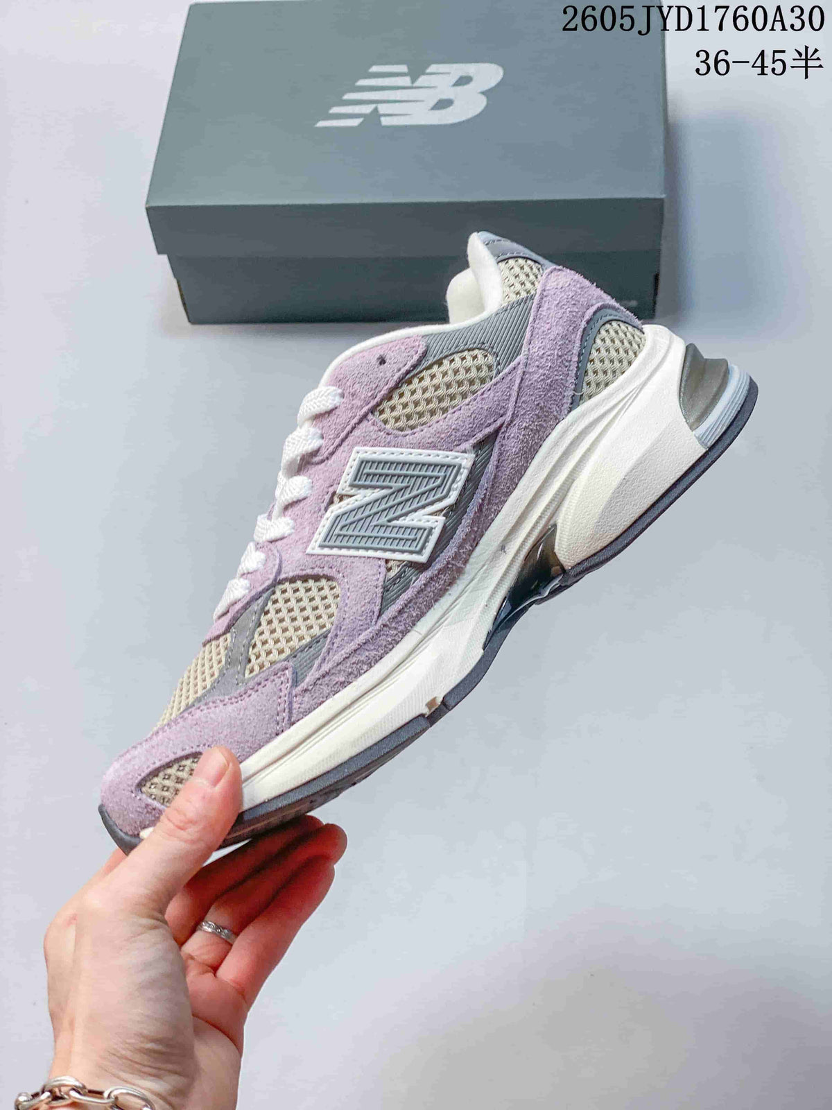 New Balance 2010 U2010BN Retro Running Sneakers, Lavender