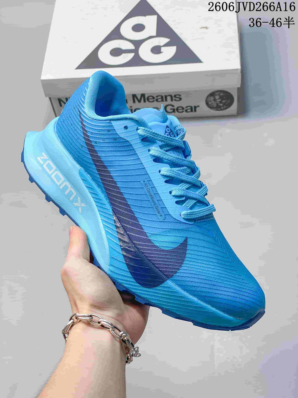 Nike ACG Ultrafly Trail Running Shoes HF5668-400