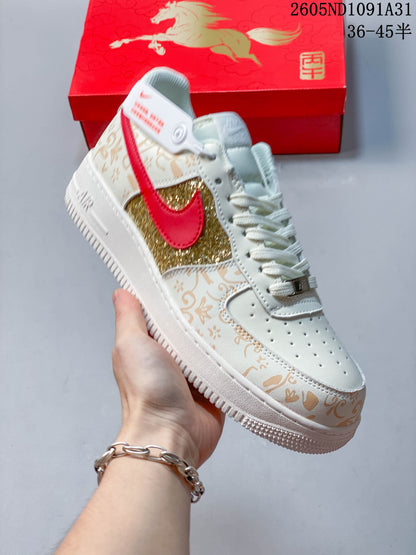 Nike Air Force 1 '07 Low Sneakers, White, Red and Gold