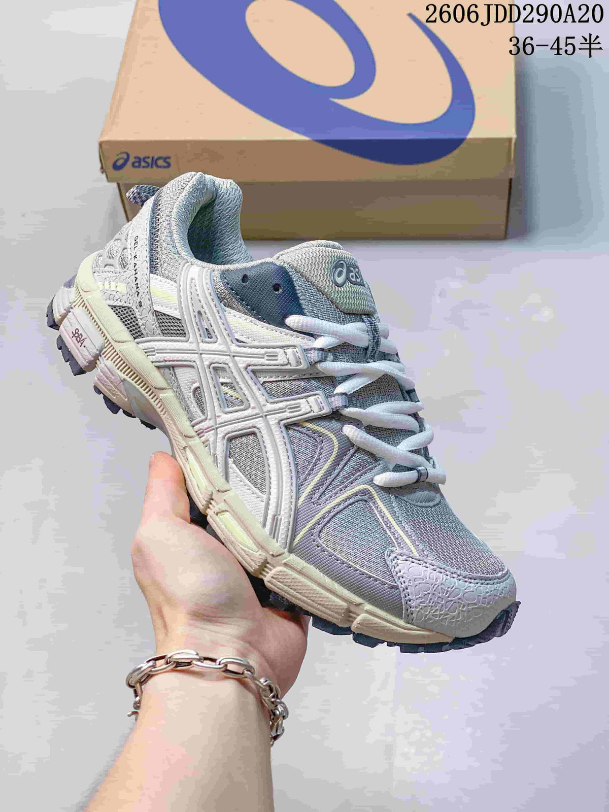 ASICS Gel-Kahana 8 Trail Running Sneakers