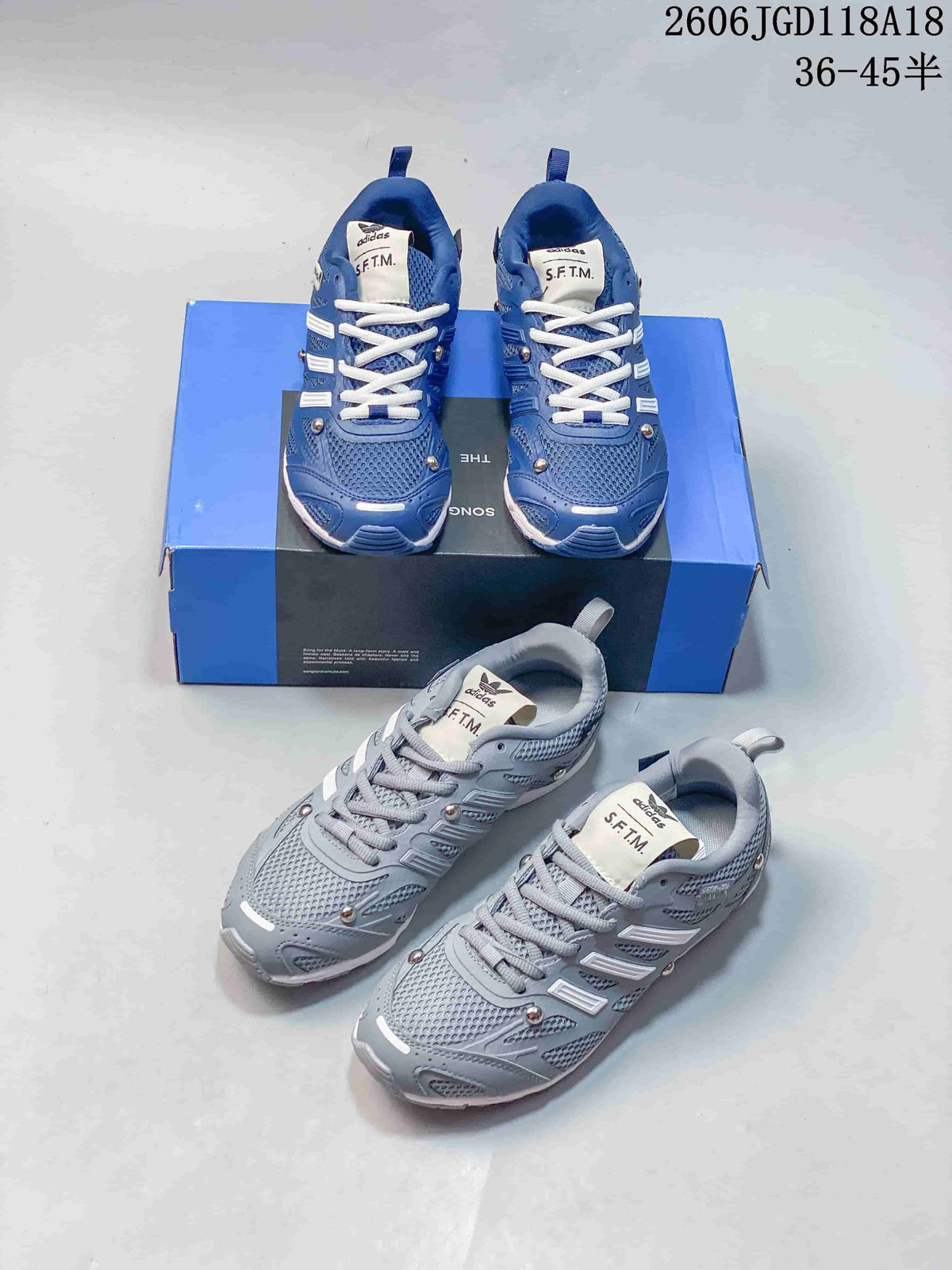 adidas Adizero PR SFTM Sneakers HP3527 Blue