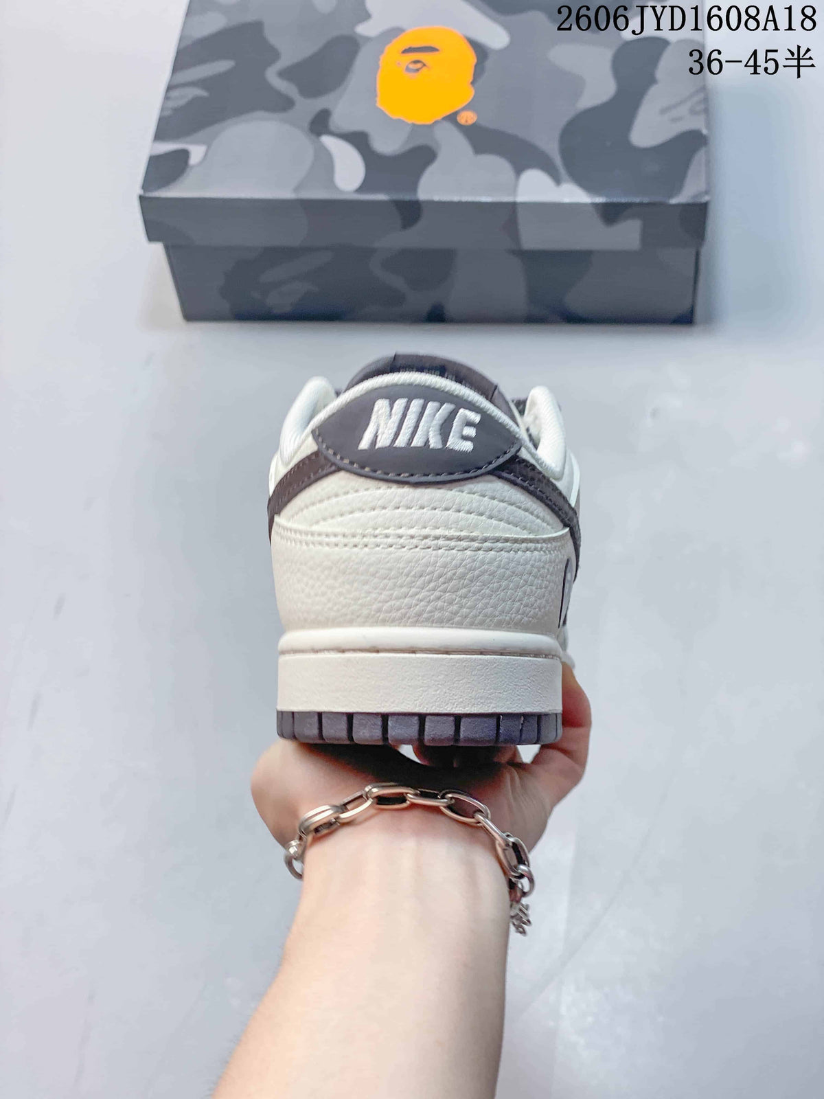 Nike SB Dunk Low BAPE STA Cream Grey Sneakers