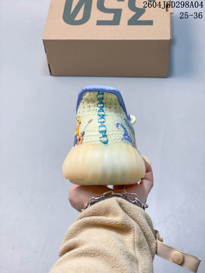 Adidas Yeezy 350 V2 Kids Sneakers in Cream and Blue