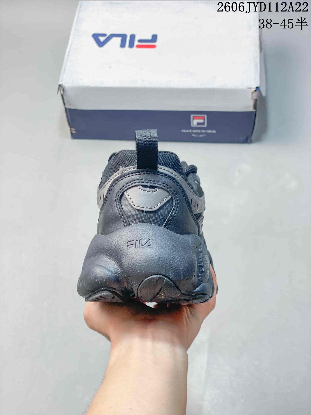 FILA Fusion Arceus Chunky Retro Sneakers, Gray
