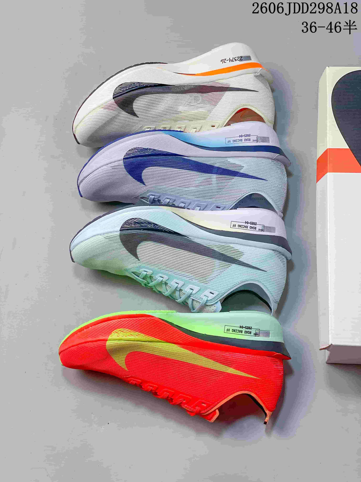 Nike ZoomX Vaporfly NEXT% 4 Road Racing Shoes