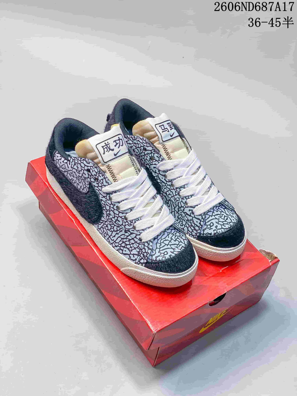 Nike Court Royale AC Low-Top Sneakers, Patterned Swoosh