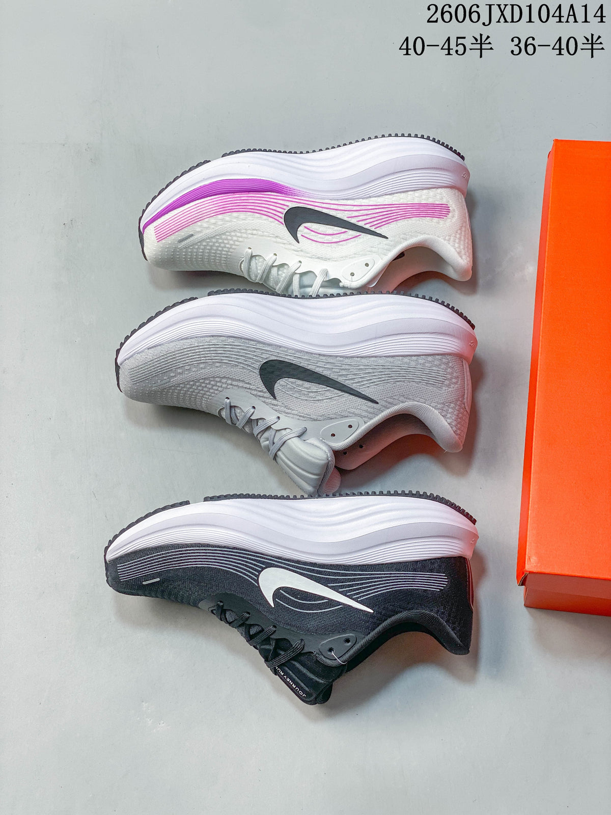 Nike Journey Run Running Shoes