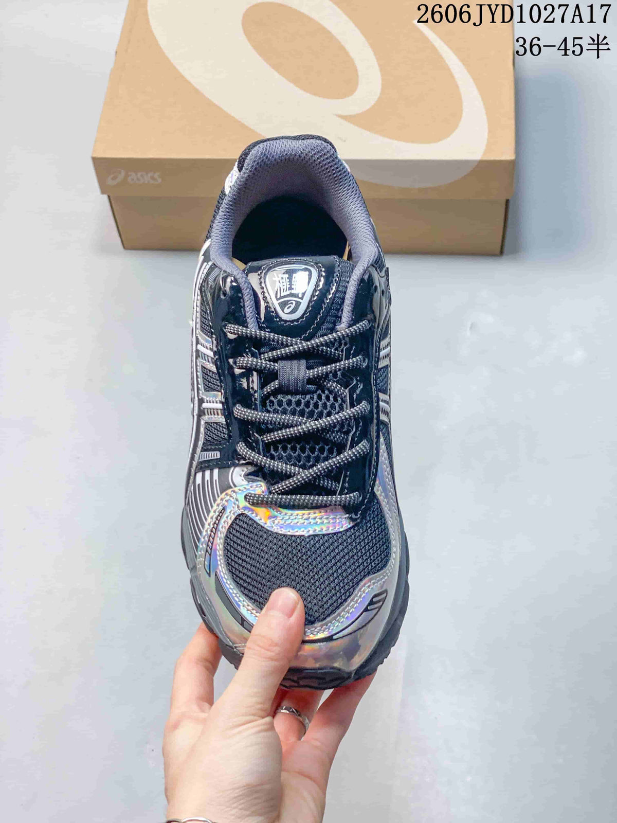 Kith x ASICS GEL-KAYANO 12.1 Light Sage Sneakers