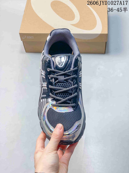 Kith x ASICS GEL-KAYANO 12.1 Light Sage Sneakers