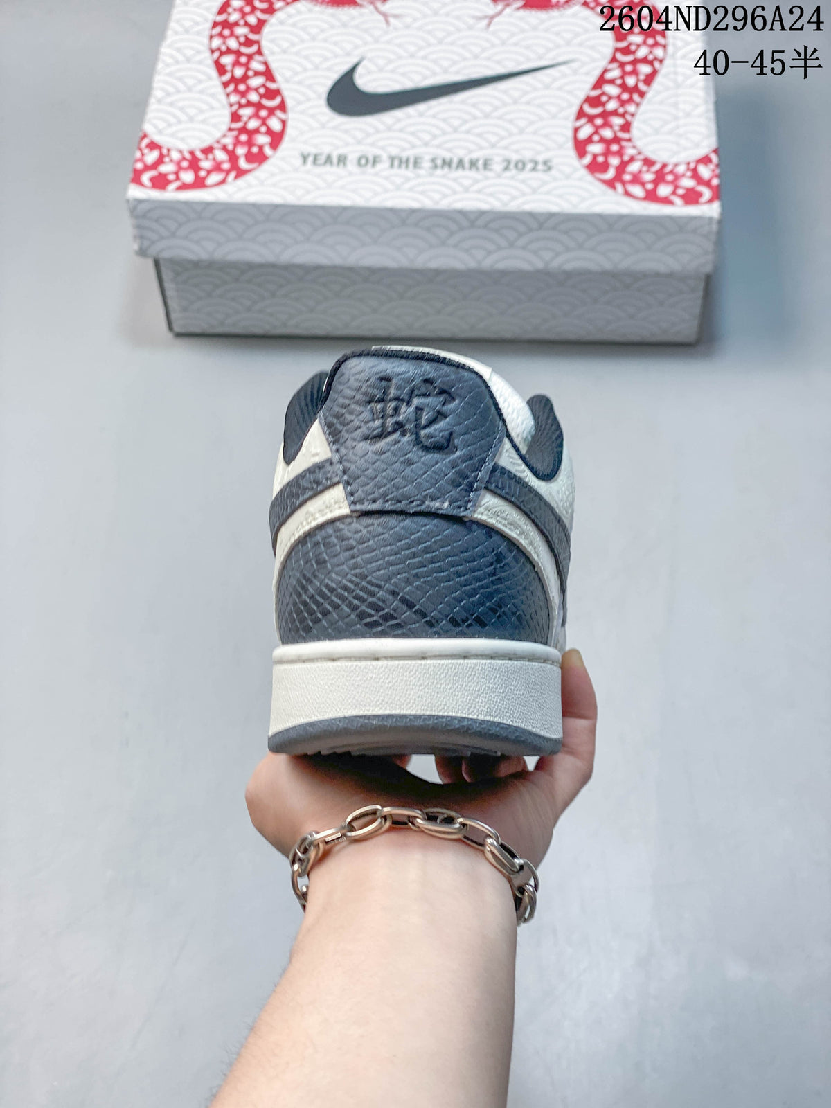 Nike Court Vision Low Year of the Snake Sneakers