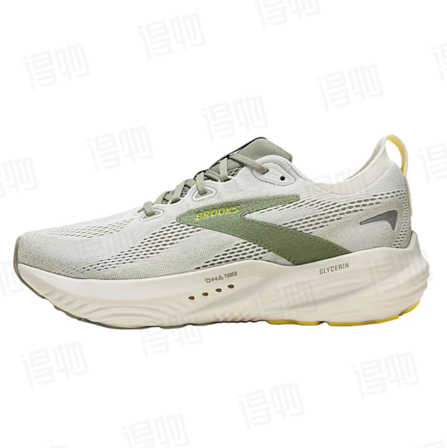 Brooks Glycerin 22 Running Shoes