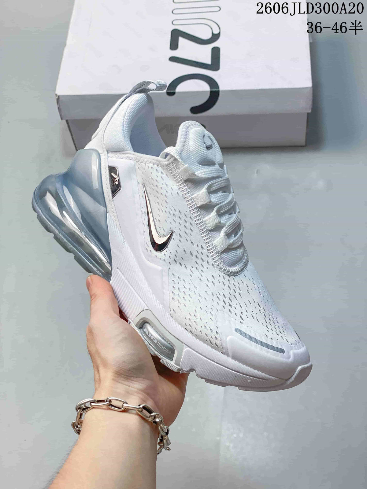 Nike Air Max 270 Premium White Sneakers