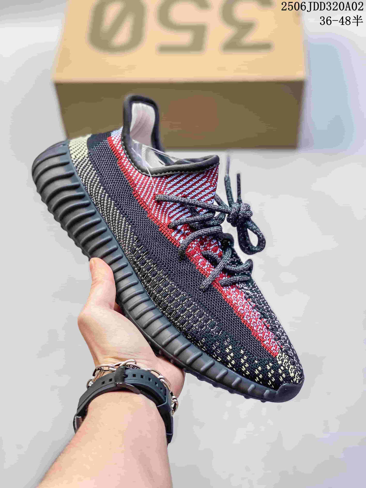 Adidas Yeezy Boost 350 V2 Knit Sneakers