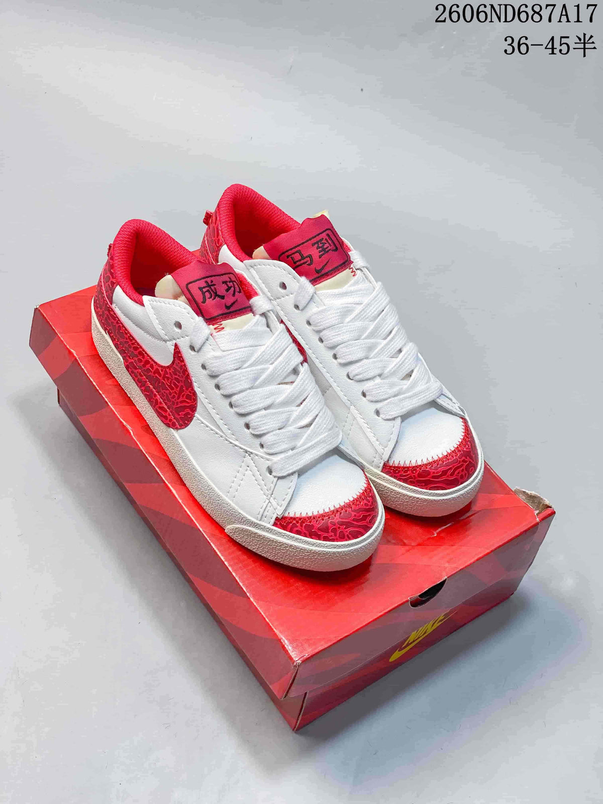 Nike Court Royale AC Low-Top Sneakers, Patterned Swoosh