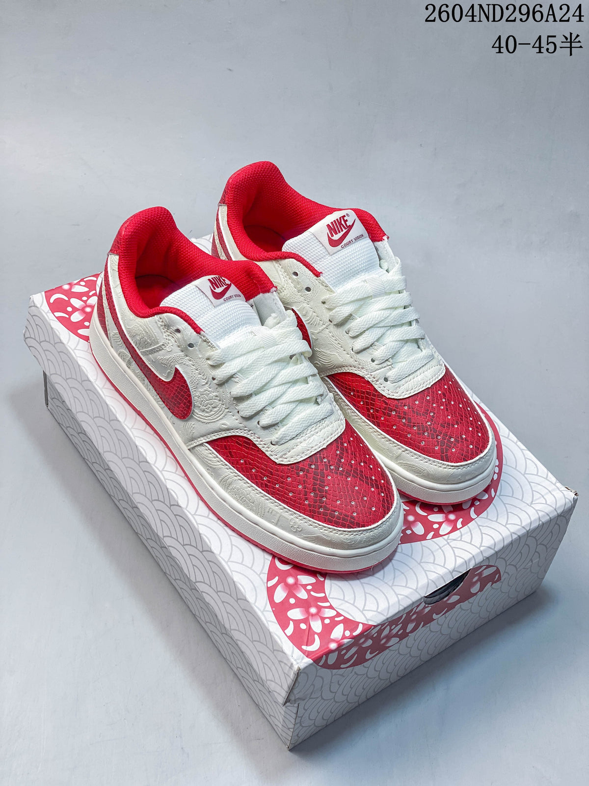 Nike Court Vision Low Year of the Snake 2025 Sneakers
