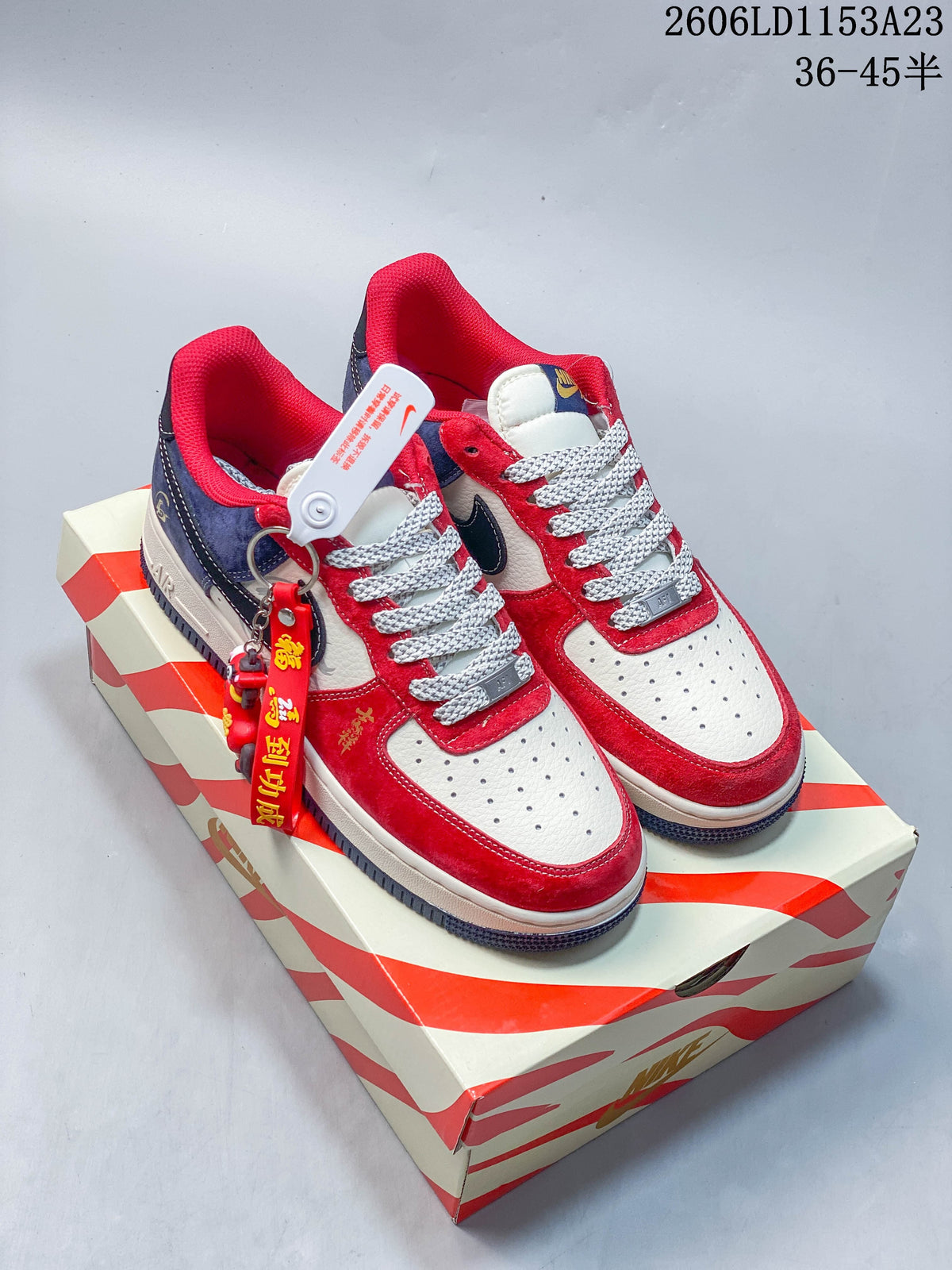 Nike Air Force 1 ’07 Low Chinese New Year Sneakers