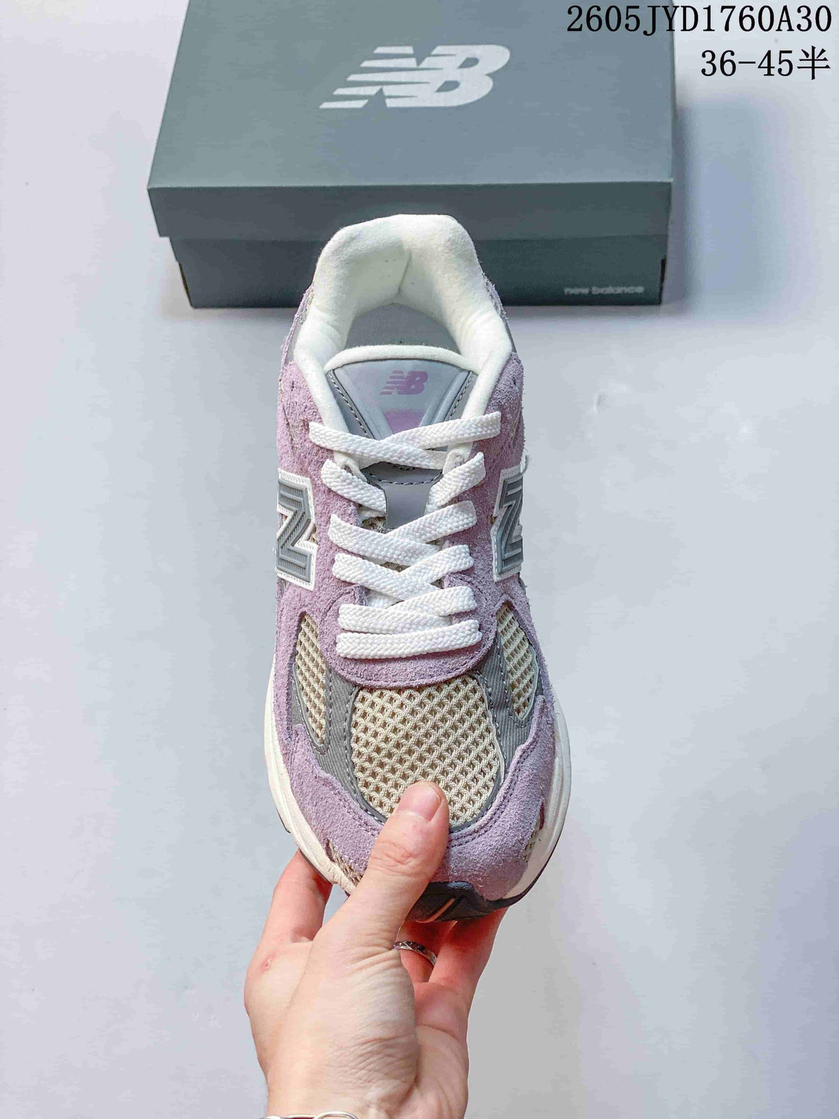 New Balance 2010 U2010BN Retro Running Sneakers, Lavender
