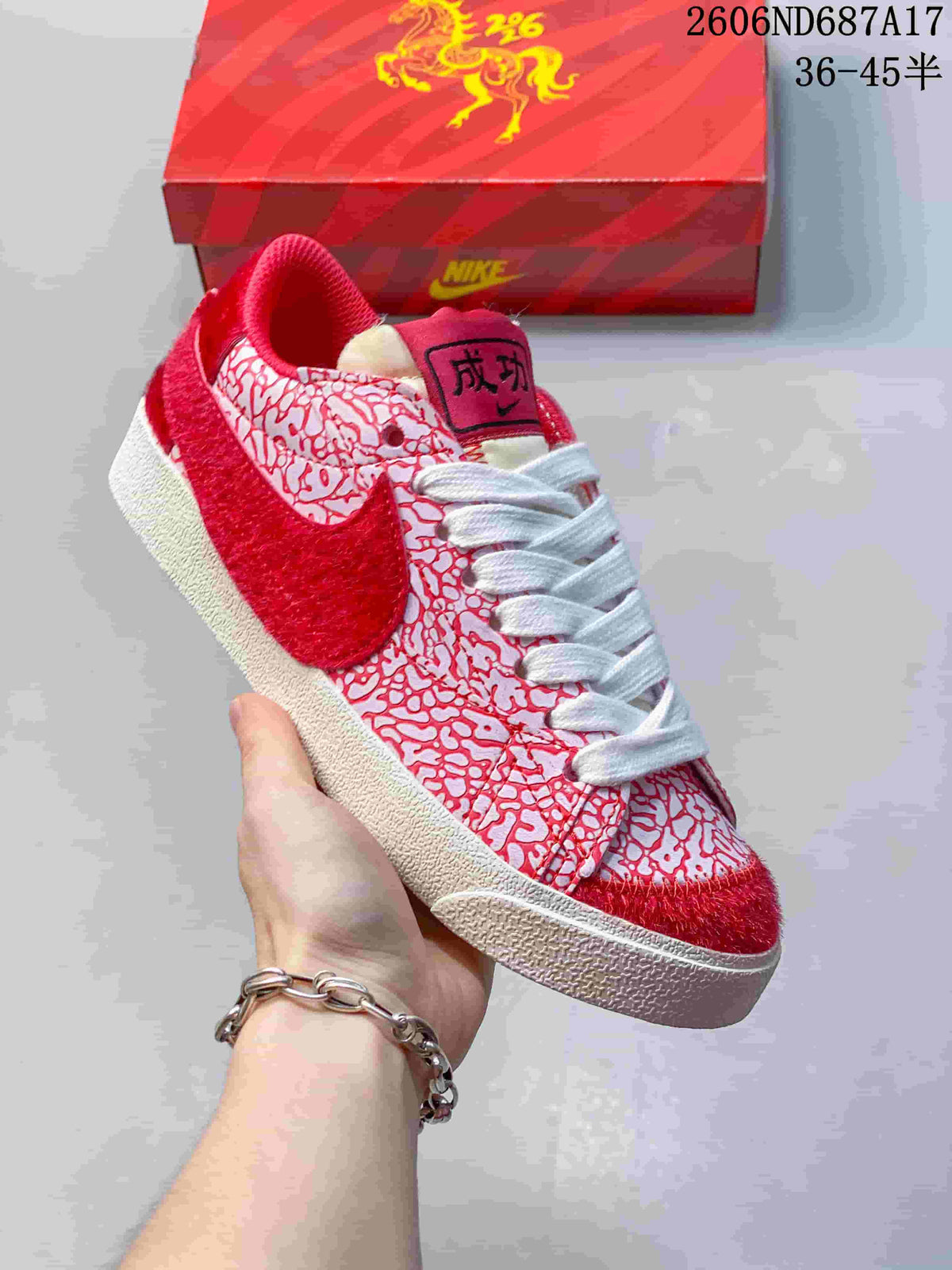 Nike Court Royale AC Red Patterned Low-Top Sneakers