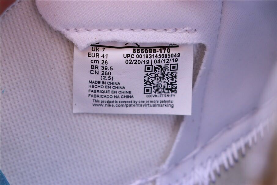 Interior size label showing UK 7, EUR 41, CM 26, BR 39.5, and CN 260.