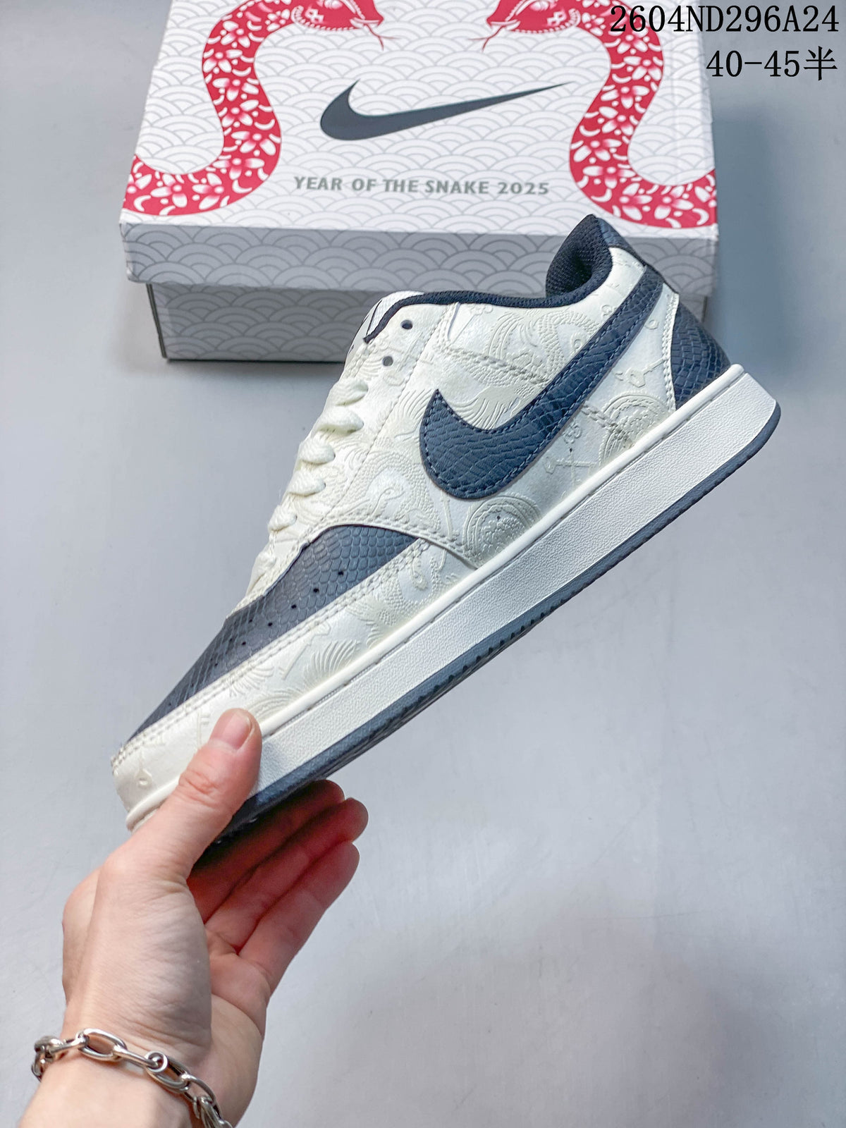 Nike Court Vision Low Year of the Snake Sneakers