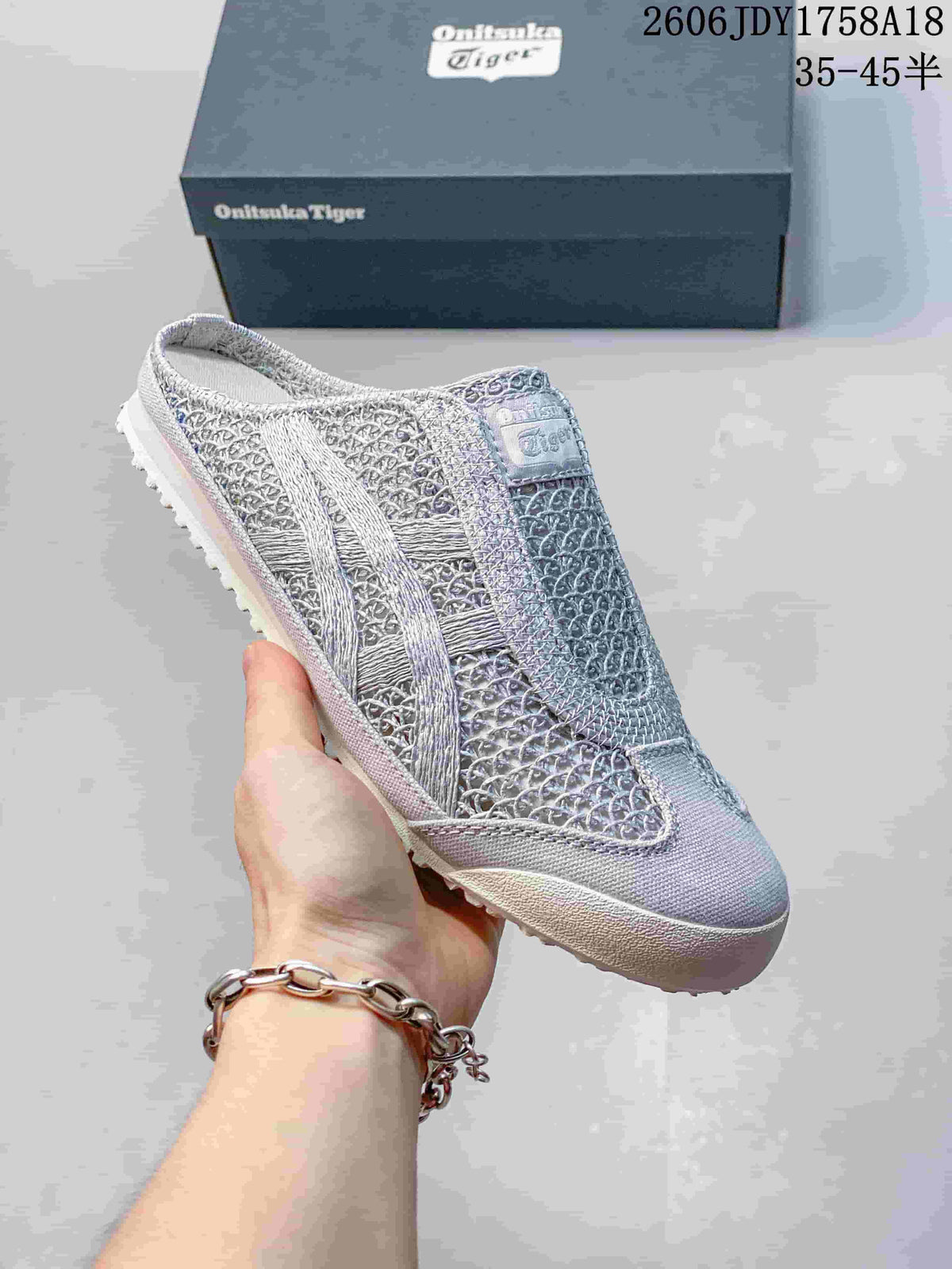 Onitsuka Tiger Mexico 66 Sabot Slip-On Sneakers