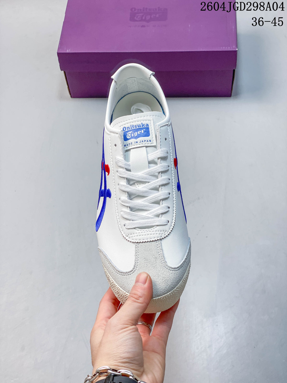 Onitsuka Tiger Mexico 66 Deluxe Sneakers in White
