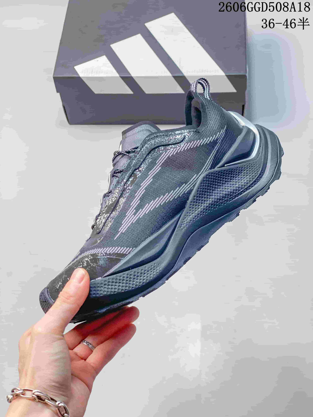 Adidas Holo Peak Trail Running Shoes KI1522, Gray