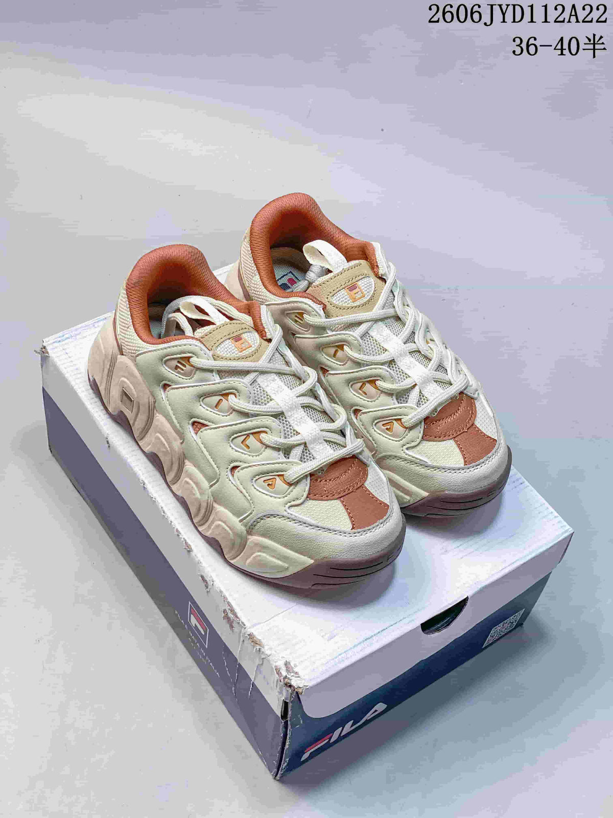 FILA Mars Retro Chunky Sneakers Cream Rust