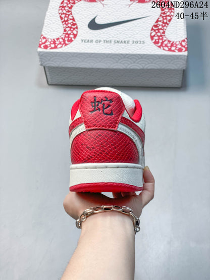 Nike Court Vision Low Year of the Snake 2025 Sneakers