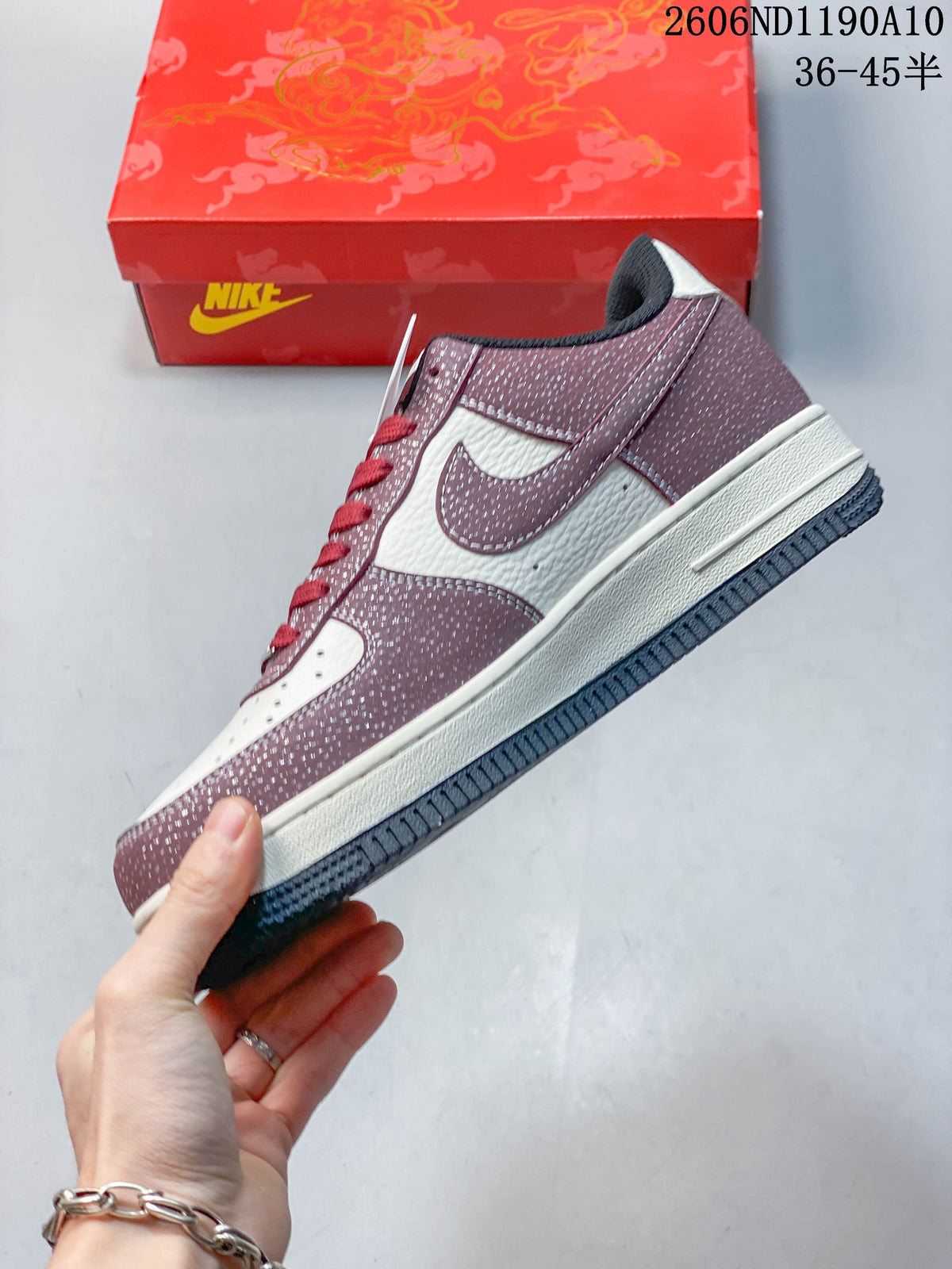 Nike Air Force 1 '07 Low Horse-Pattern Sneakers CS5288-722