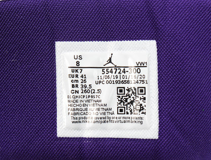 Close-up of a shoe label showing US 8, UK 7, EU 41 and CM 26.
