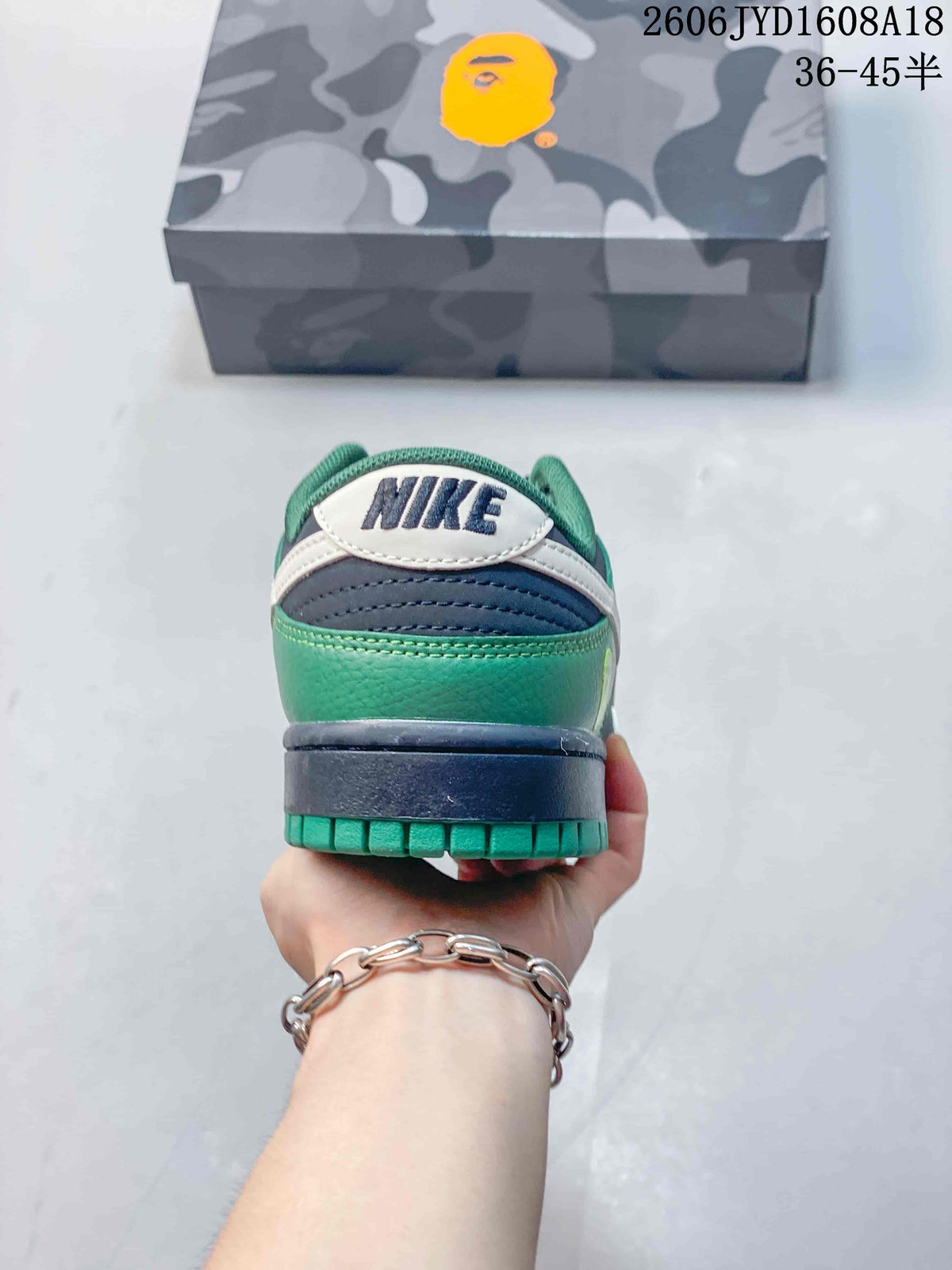 Nike SB Dunk Low Green and Navy Low-Top Sneakers