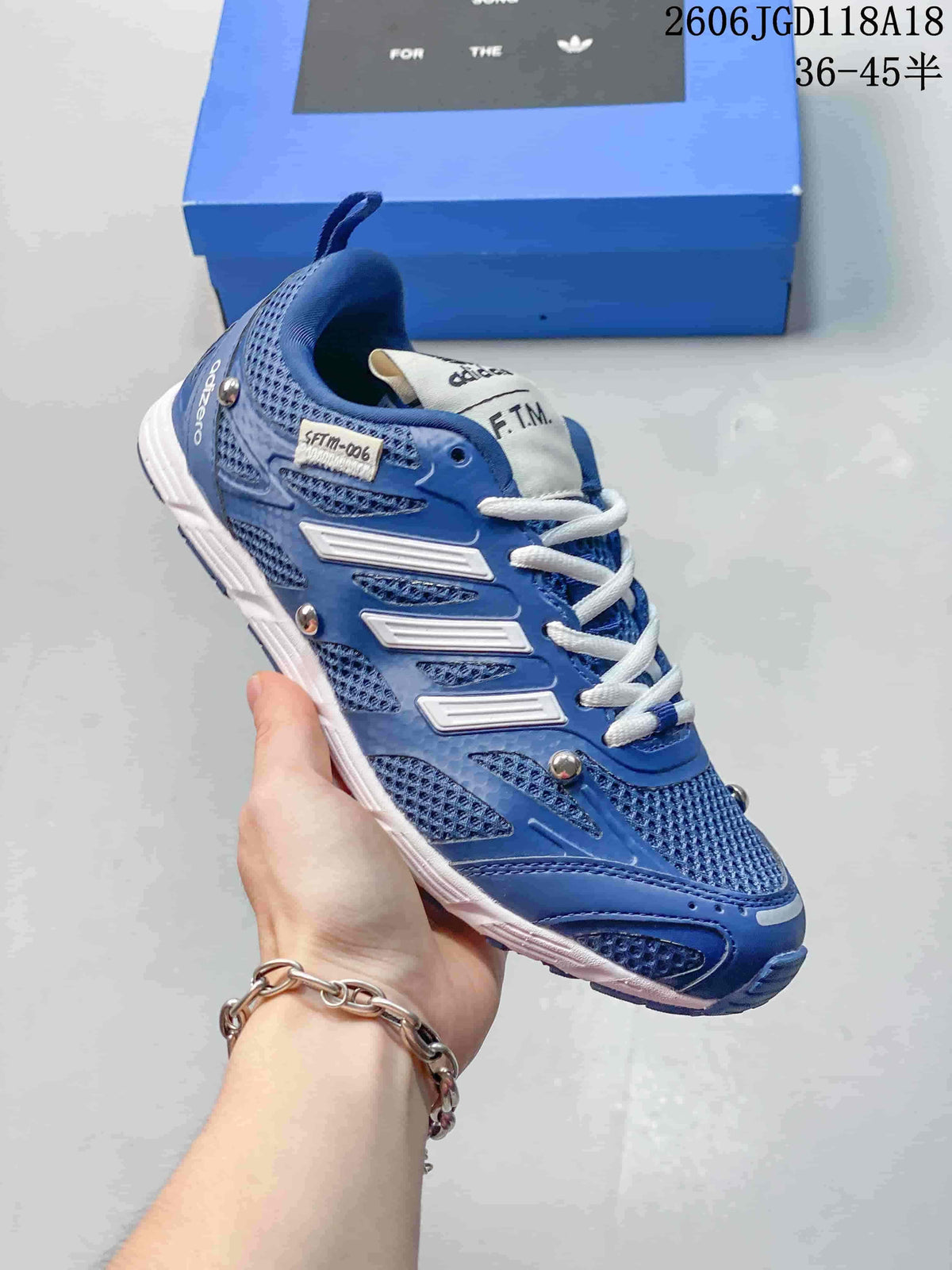 adidas Adizero PR SFTM Sneakers HP3527 Blue