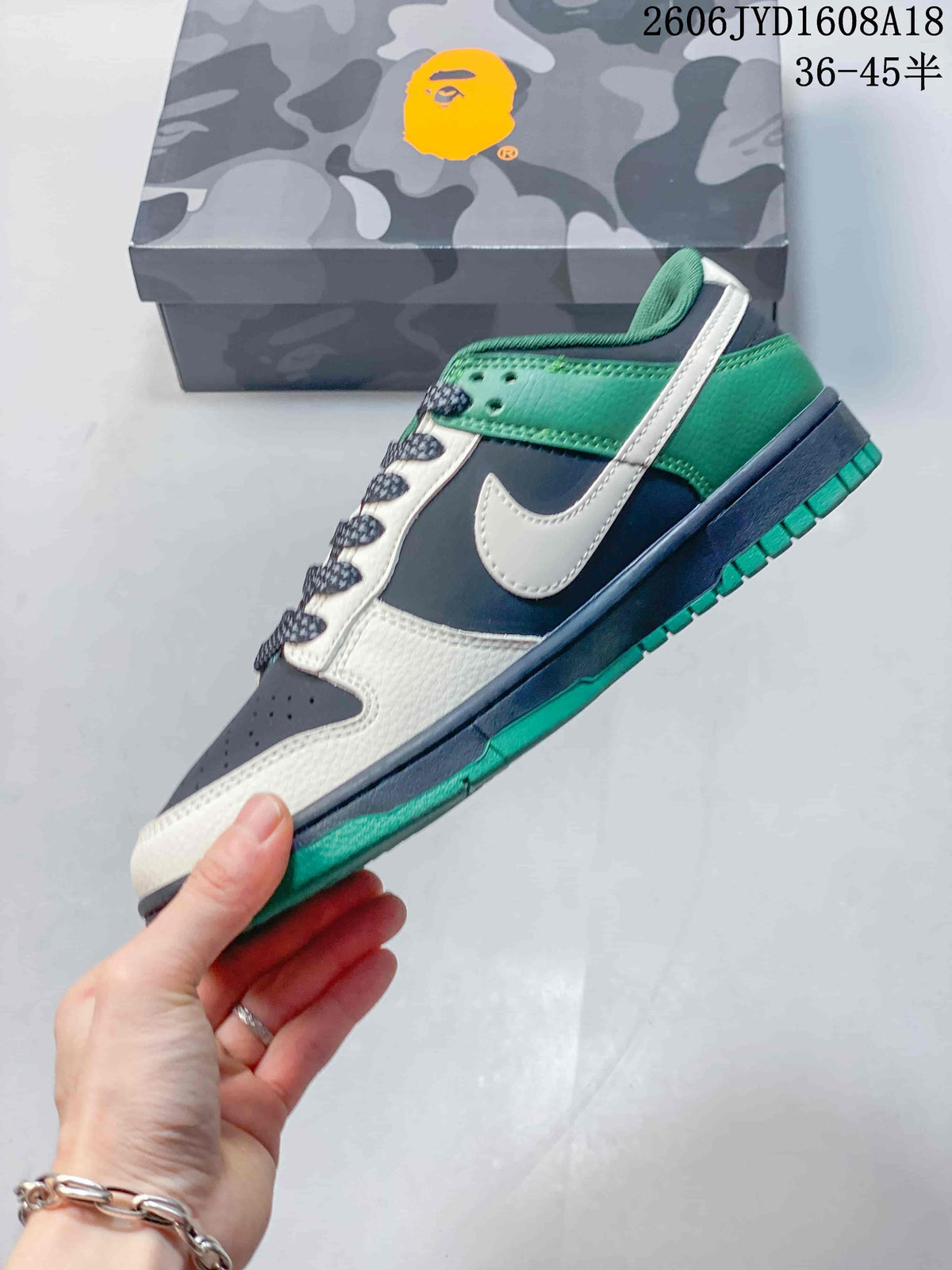 Nike SB Dunk Low Green and Navy Low-Top Sneakers