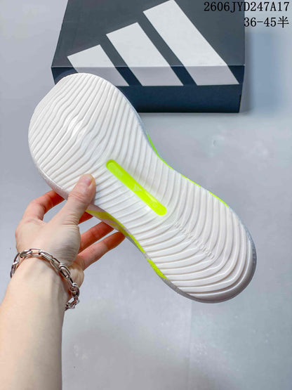 Adidas Hyperboost Edge M Sneakers White Neon Lime