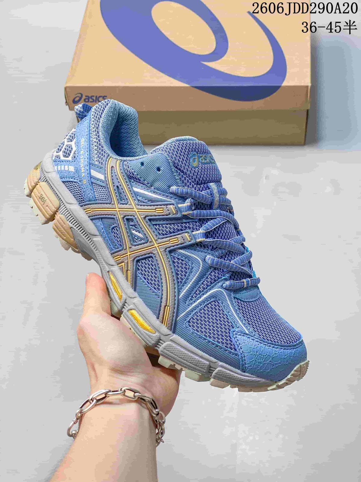 ASICS Gel-Kahana 8 Trail Sneakers