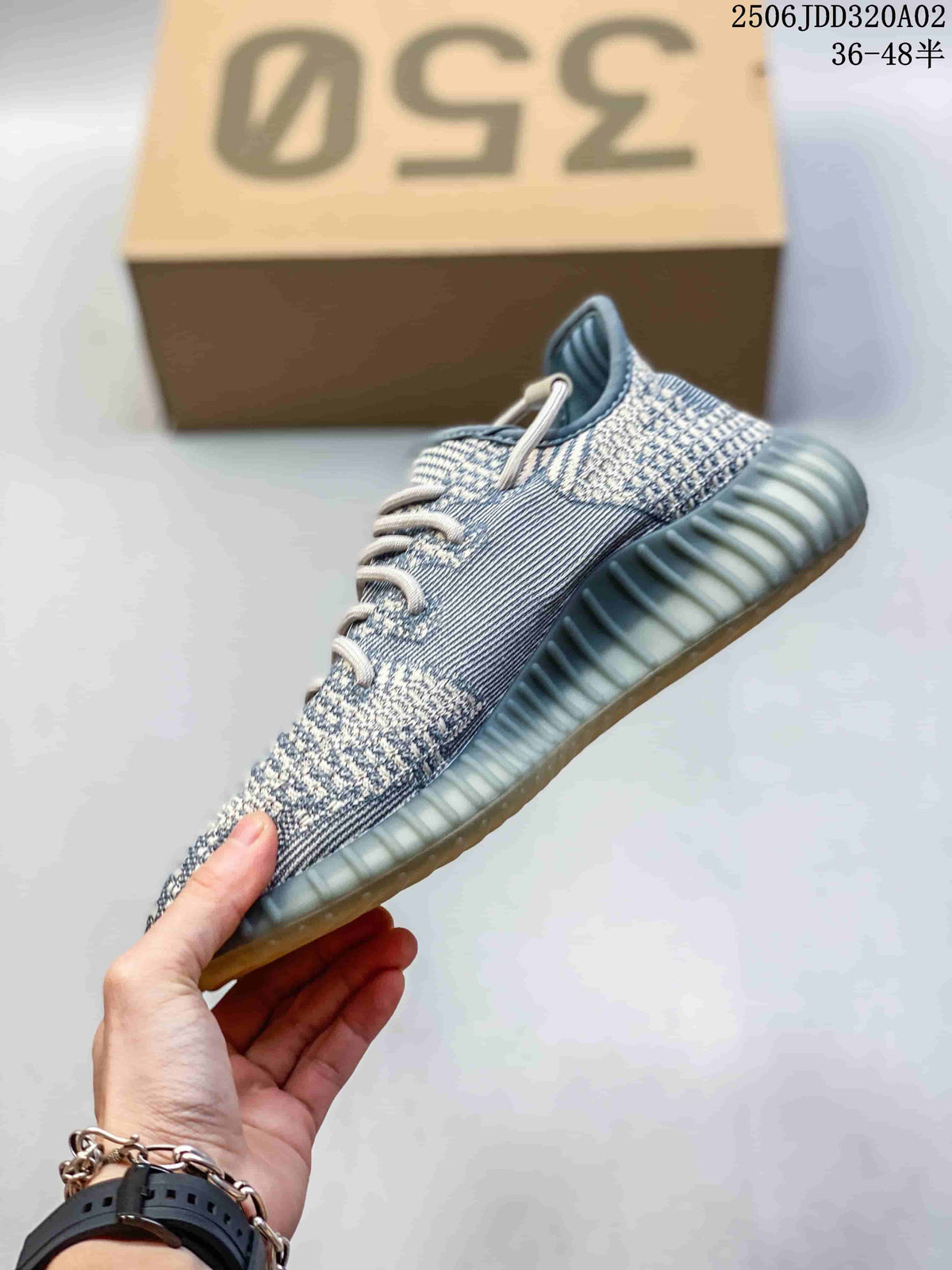 Adidas Yeezy Boost 350 V2 Knit Sneakers, Gray and Yellow