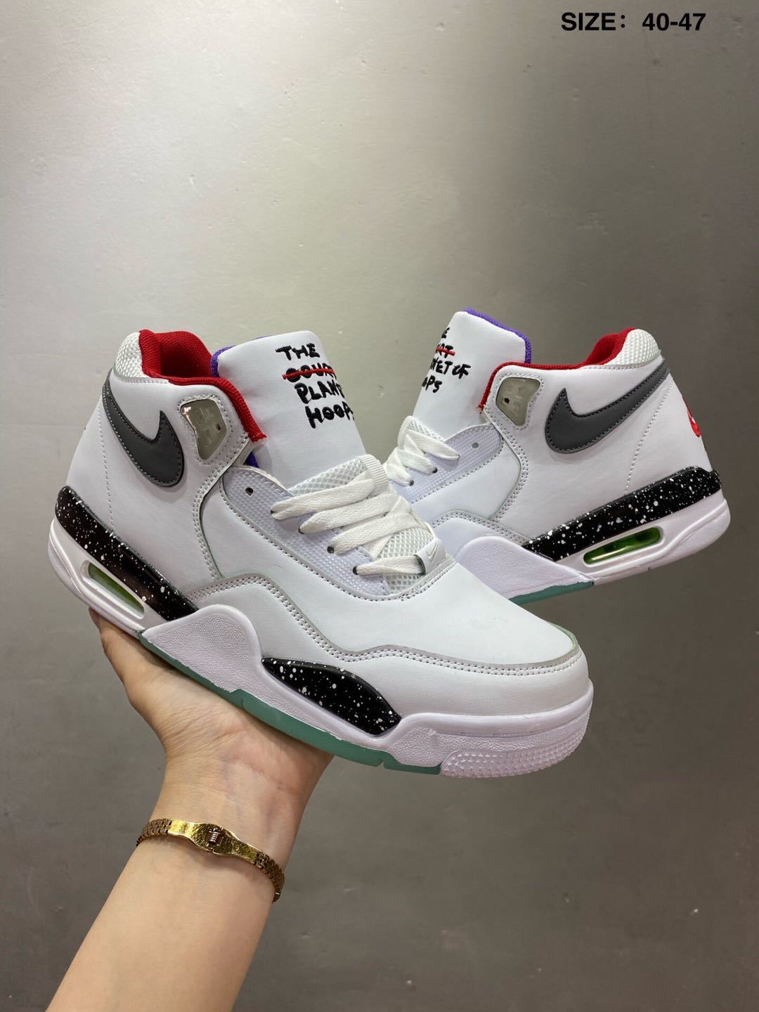 Nike Air Flight 89 White Glow Basketball Sneakers