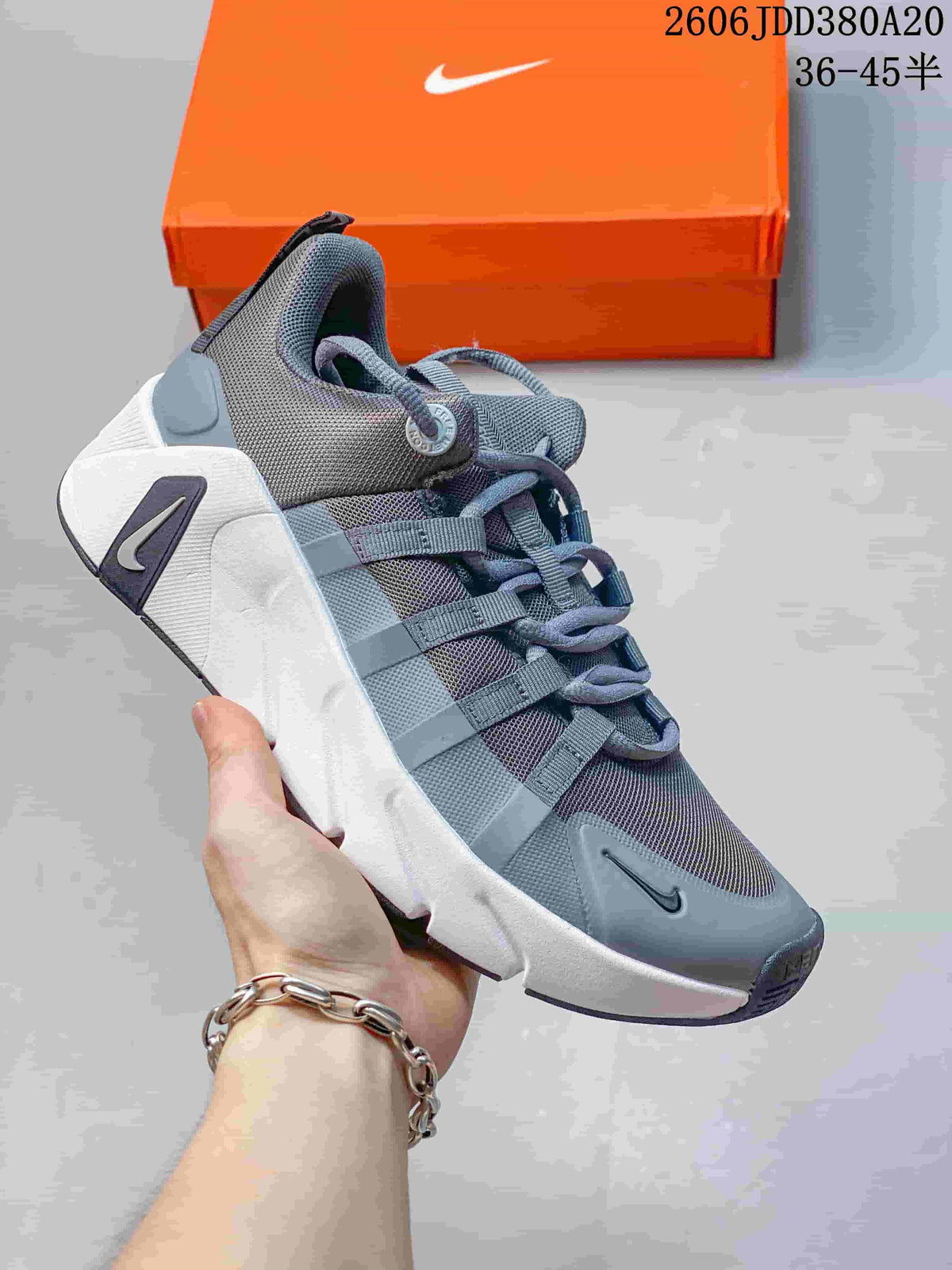 Nike Free Metcon 7 Training Shoes II7405-002