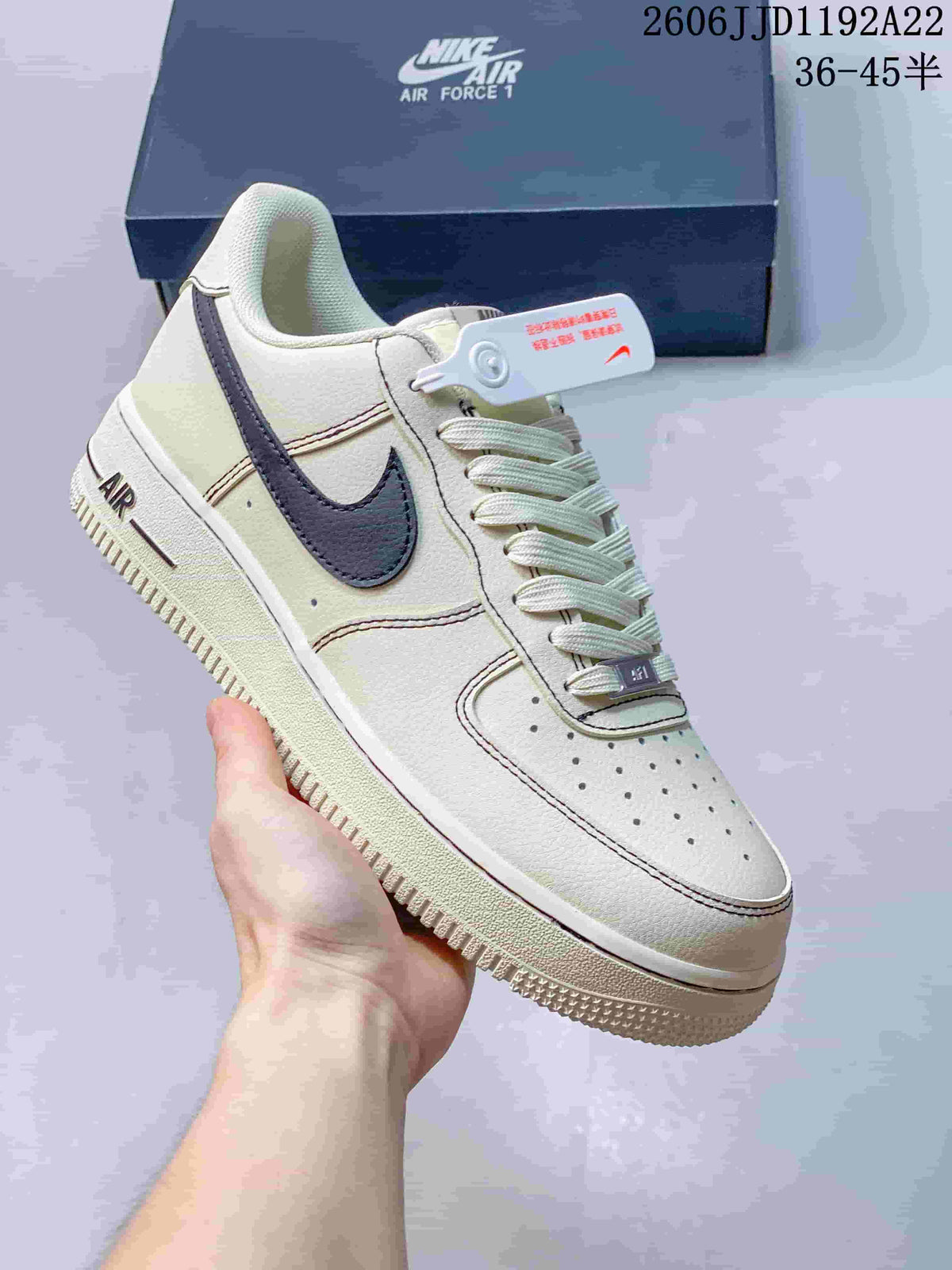 Nike Air Force 1 ’07 Low Blue-and-Ivory Sneakers
