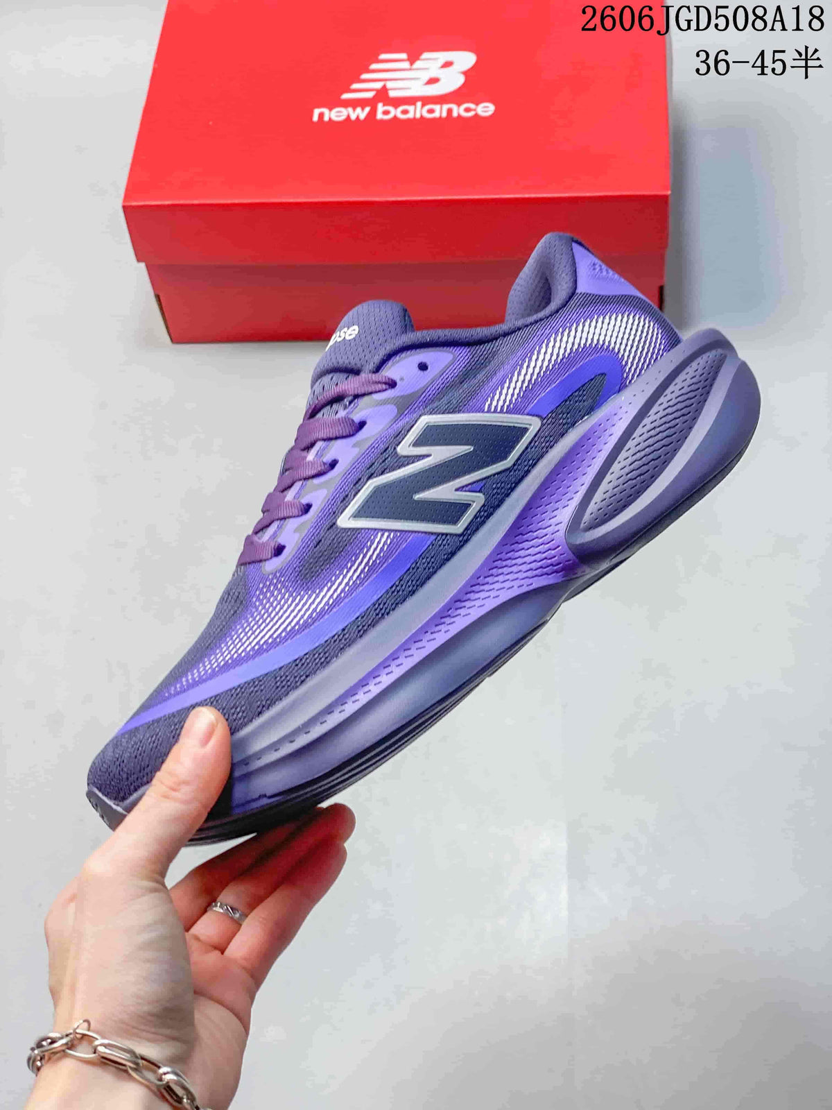 New Balance FuelCell SuperComp Trainer v3 Running Shoes Purple
