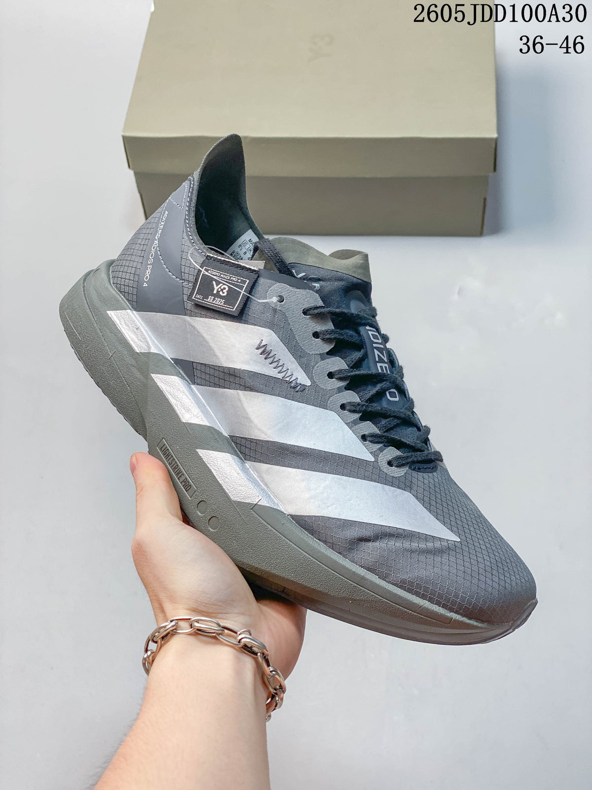 Adidas Adizero Adios Pro 4 Running Shoes - Gray