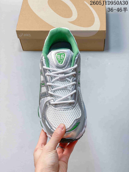 ASICS GEL-Kayano 12.1 Silver Green Running Sneakers
