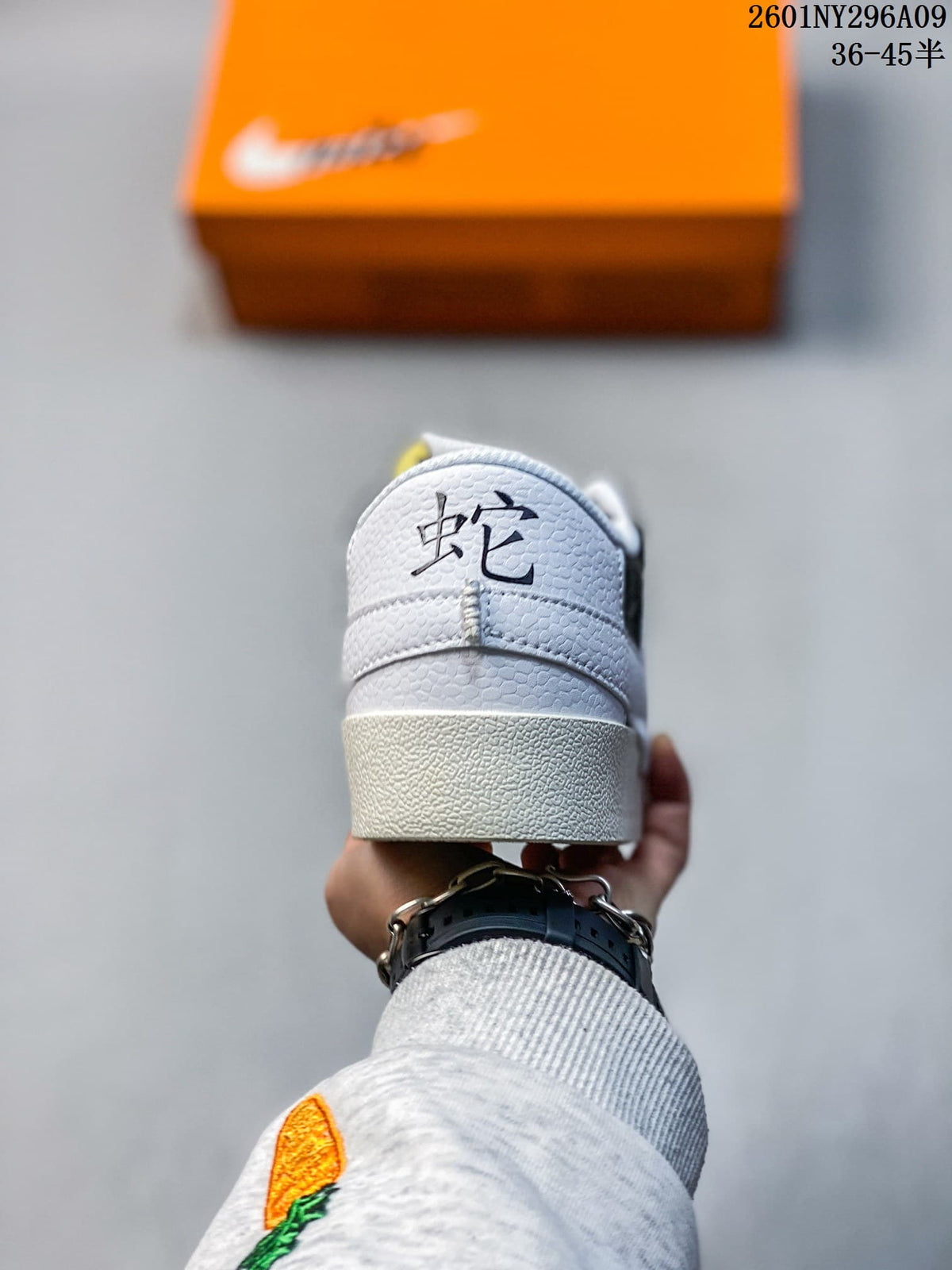 Nike Blazer Low '77 Jumbo Black and White Sneakers
