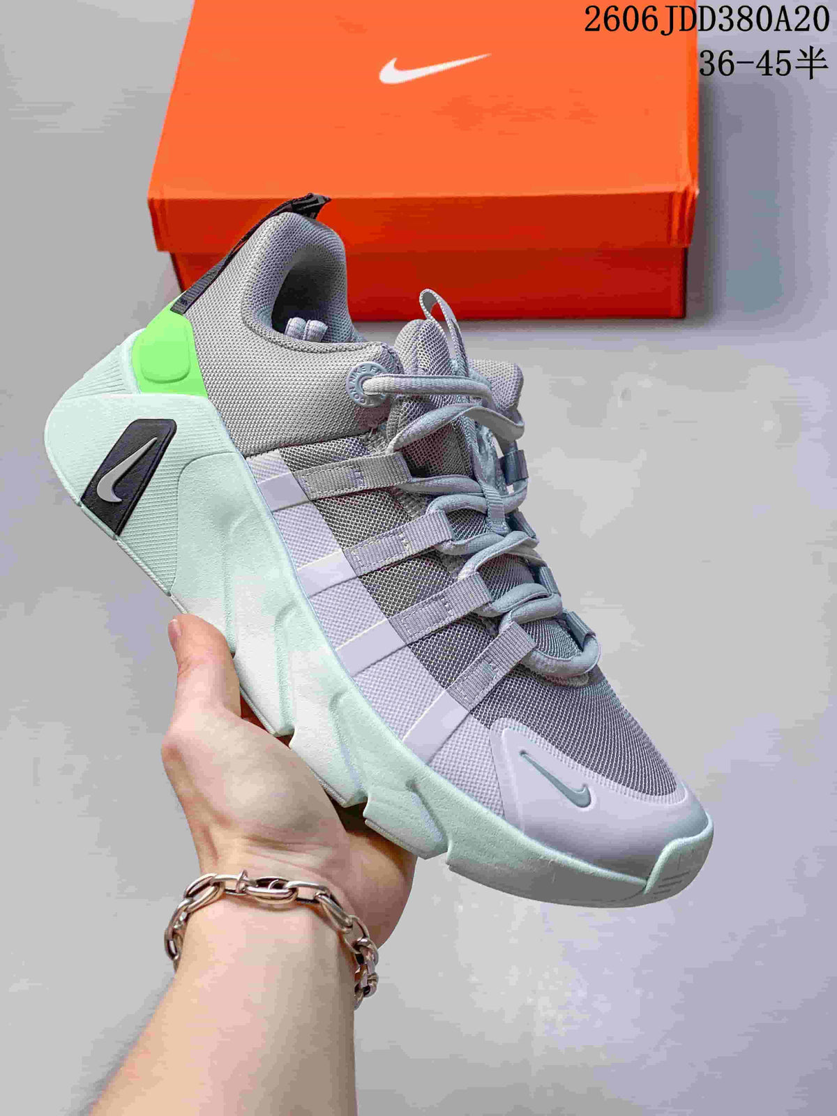 Nike Free Metcon 7 Training Shoes II7405-002
